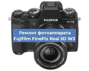 Замена слота карты памяти на фотоаппарате Fujifilm FinePix Real 3D W3 в Челябинске